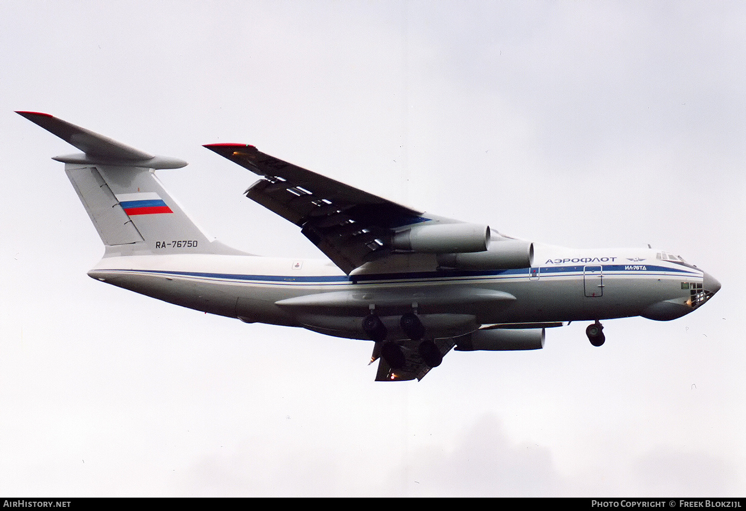 Aircraft Photo of RA-76750 | Ilyushin Il-76TD | Aeroflot | AirHistory.net #451383