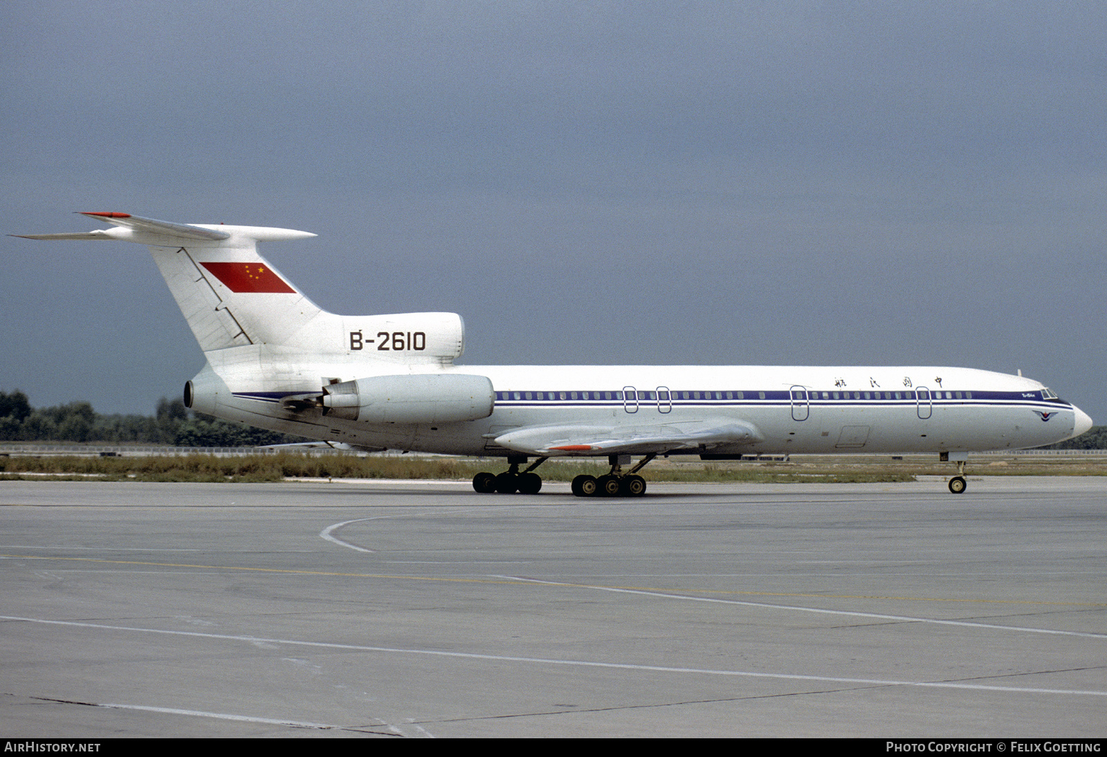 Aircraft Photo of B-2610 | Tupolev Tu-154M | CAAC - Civil Aviation Administration of China | AirHistory.net #451474