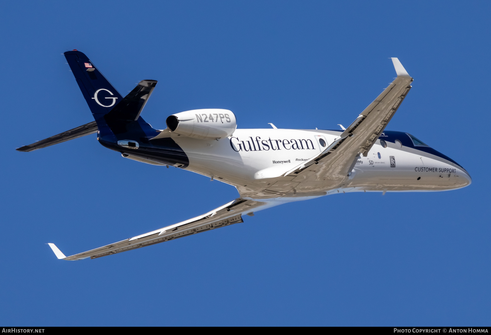 Aircraft Photo of N247PS | Gulfstream Aerospace G150 | Gulfstream Aerospace | AirHistory.net #451522