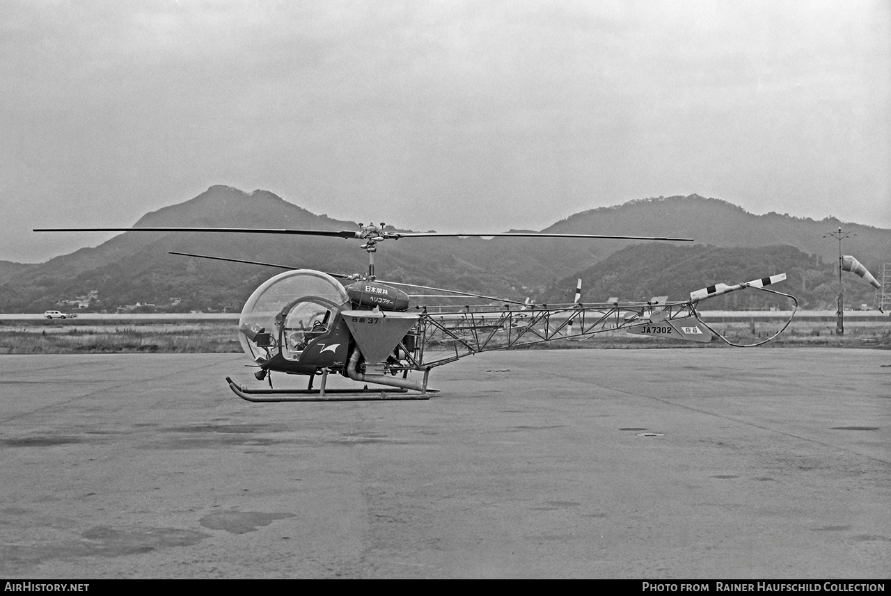 Aircraft Photo of JA7302 | Kawasaki-Bell 47G-2 | Japan Agriculture and Forestry Helicopters | AirHistory.net #451647