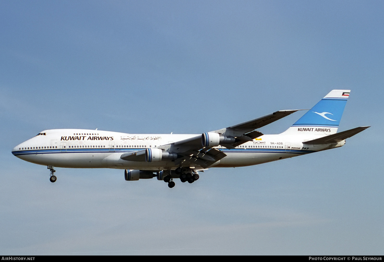 Aircraft Photo of 9K-ADB | Boeing 747-269BM | Kuwait Airways | AirHistory.net #452256