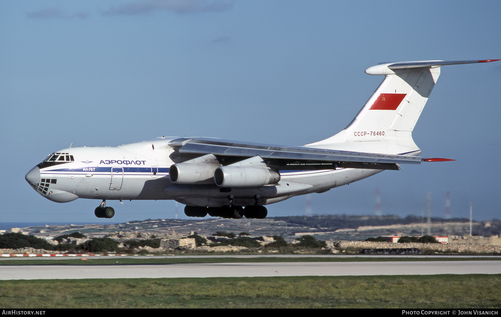 Aircraft Photo of CCCP-76460 | Ilyushin Il-76T | Aeroflot | AirHistory.net #452866