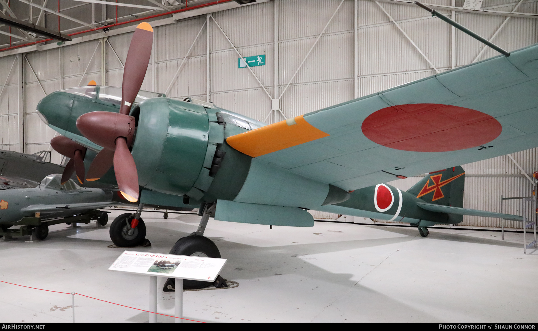 Aircraft Photo of 5439 | Mitsubishi Ki-46-3 | Japan - Air Force | AirHistory.net #452891