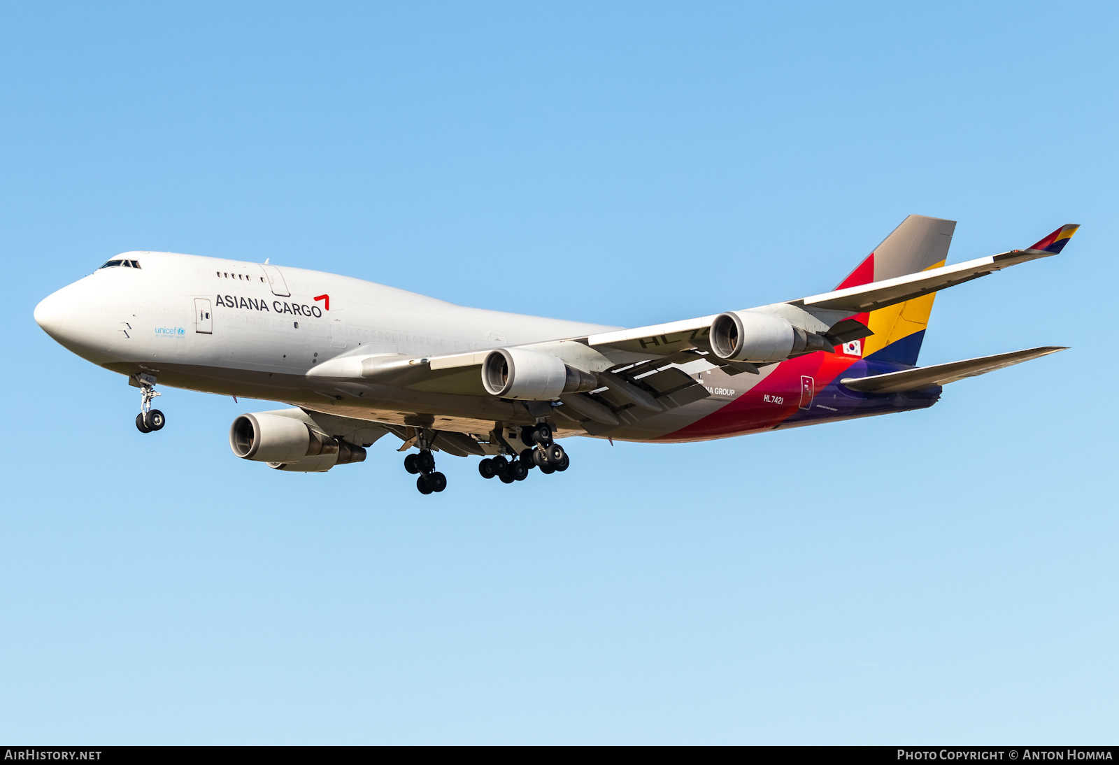 Aircraft Photo of HL7421 | Boeing 747-48EM(BDSF) | Asiana Airlines Cargo | AirHistory.net #452985