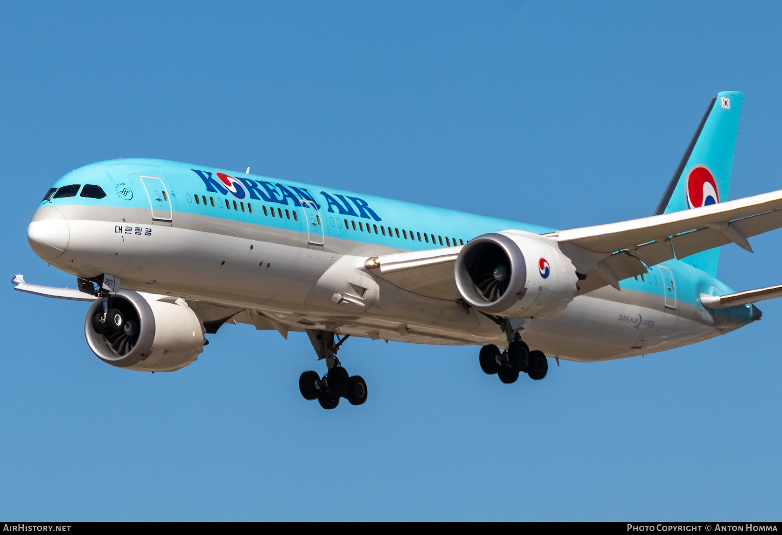 Aircraft Photo of HL7207 | Boeing 787-9 Dreamliner | Korean Air | AirHistory.net #453008