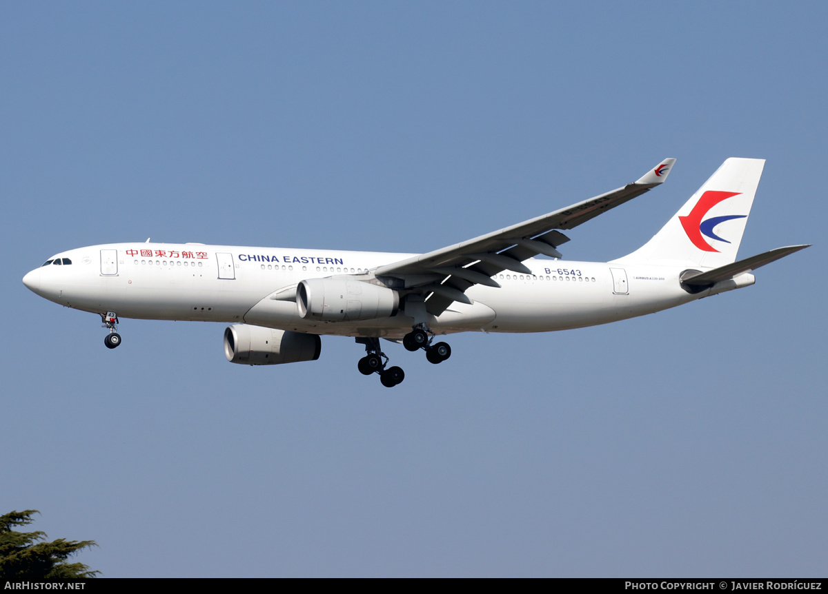 Aircraft Photo of B-6543 | Airbus A330-243 | China Eastern Airlines | AirHistory.net #453083