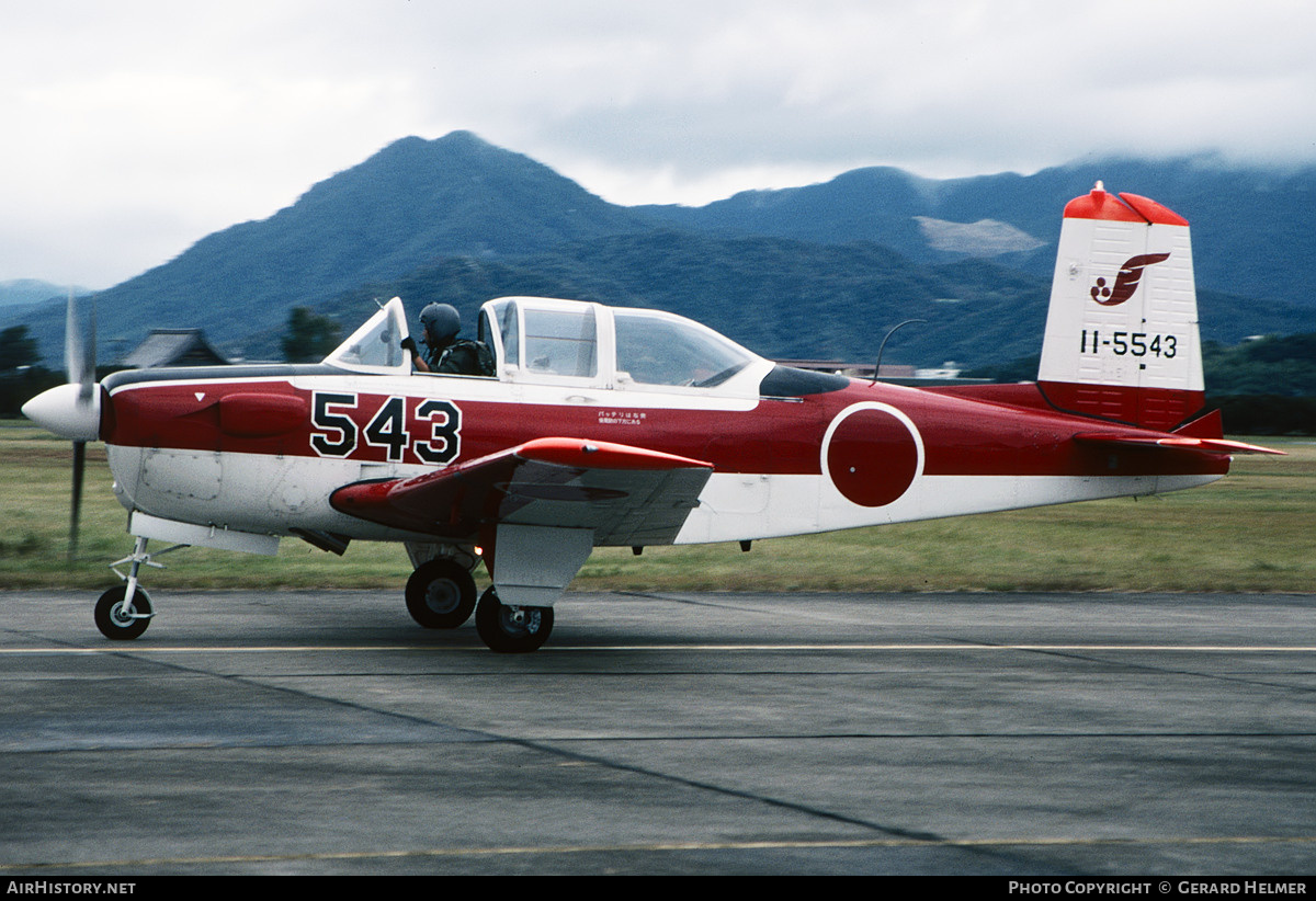 Aircraft Photo of 11-5543 | Fuji T-3 | Japan - Air Force | AirHistory.net #453331