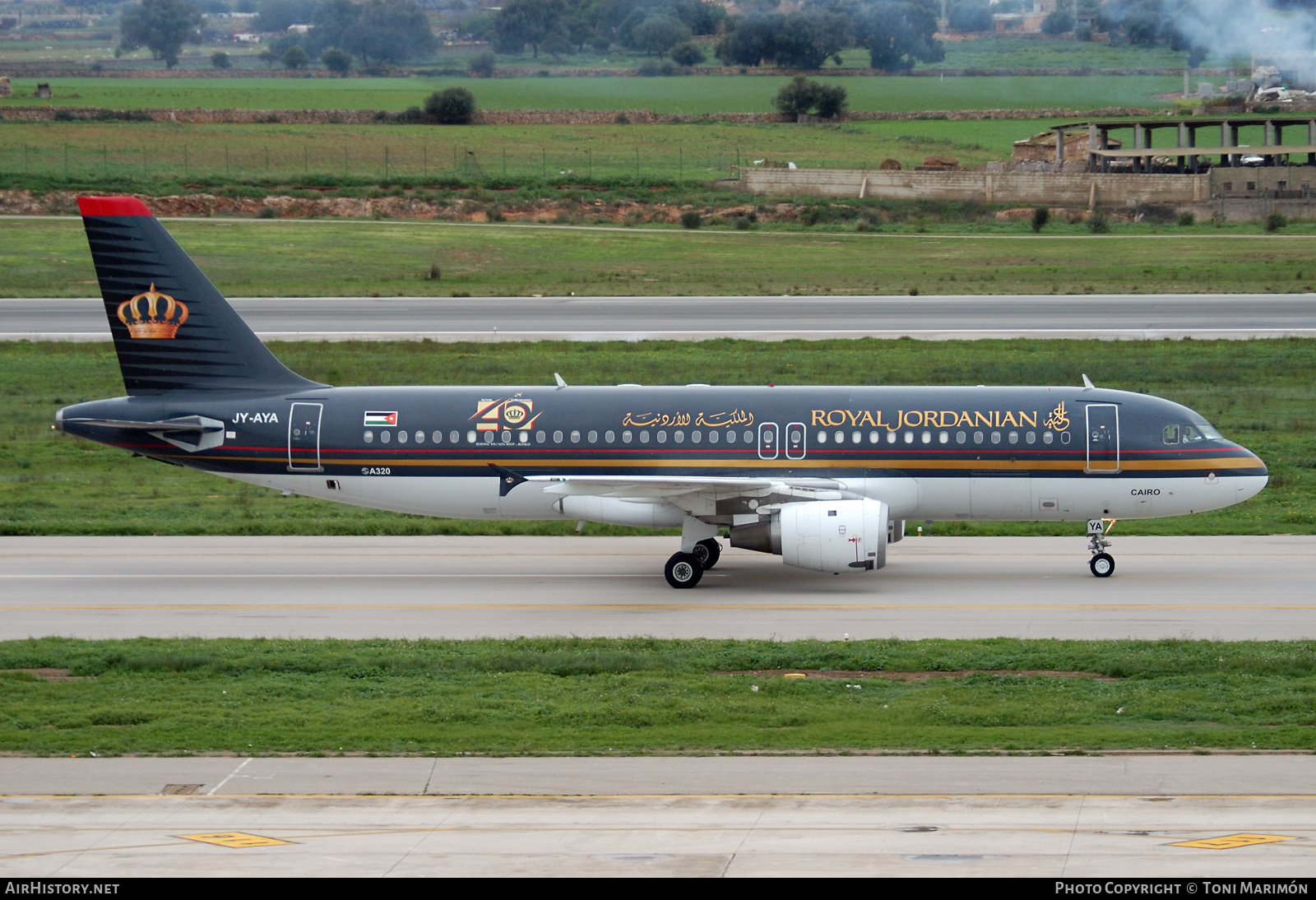 Aircraft Photo of JY-AYA | Airbus A320-212 | Royal Jordanian Airlines | AirHistory.net #453899