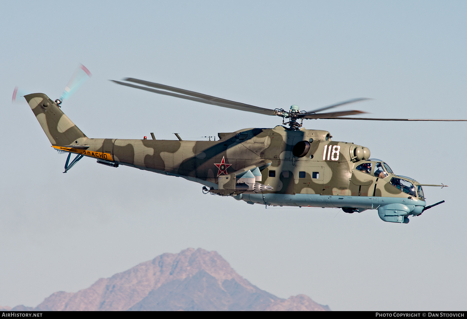 Aircraft Photo of N118NX / 118BBC | Mil Mi-24D | Bulgaria - Air Force | AirHistory.net #454136