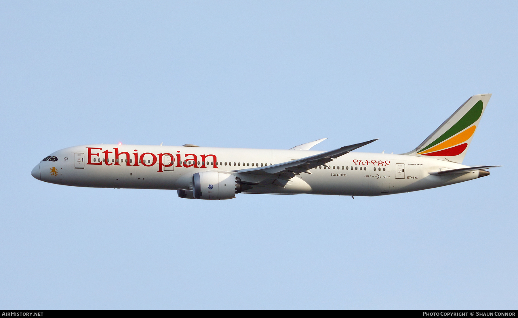 Aircraft Photo of ET-AXL | Boeing 787-9 Dreamliner | Ethiopian Airlines | AirHistory.net #454243