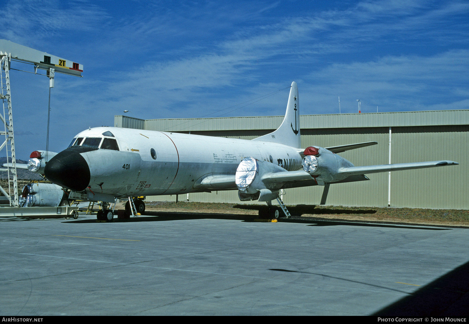 Aircraft Photo of 401 / 150518 | Lockheed UP-3A Orion | Chile - Navy | AirHistory.net #454590