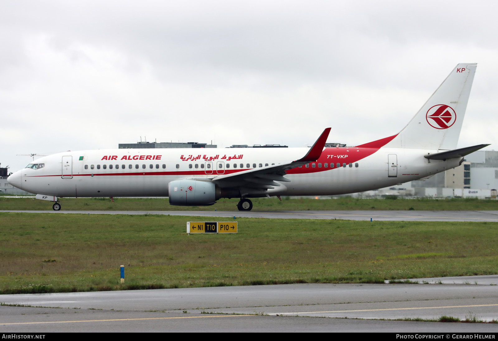 Aircraft Photo of 7T-VKP | Boeing 737-800 | Air Algérie | AirHistory.net #455421