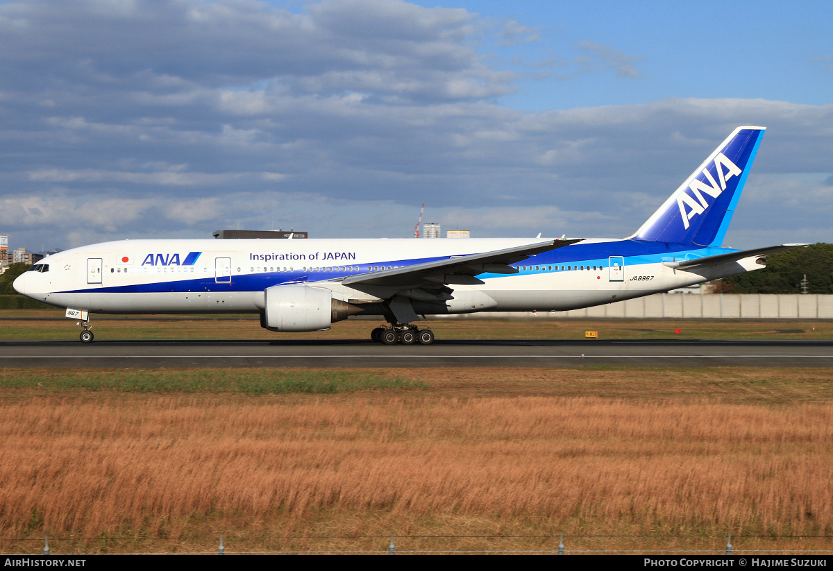 Aircraft Photo of JA8967 | Boeing 777-281 | All Nippon Airways - ANA | AirHistory.net #455508