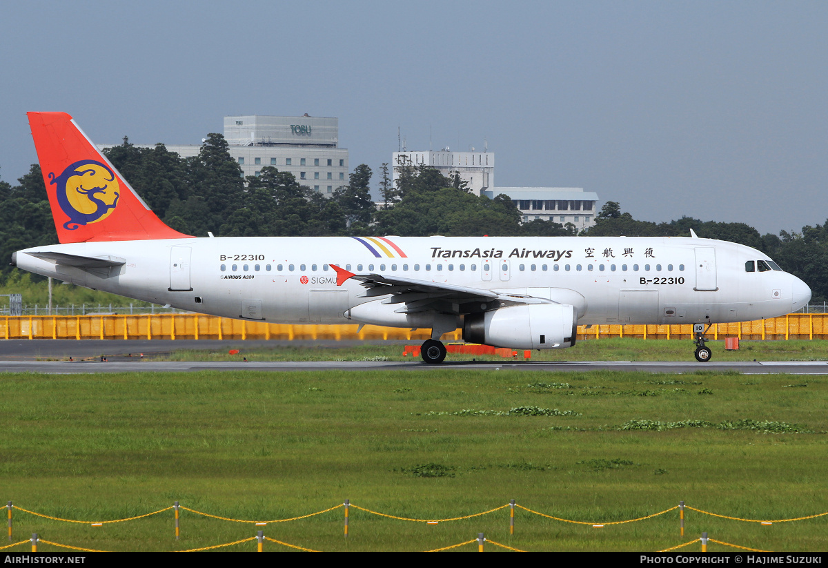 Aircraft Photo of B-22310 | Airbus A320-232 | TransAsia Airways | AirHistory.net #455517