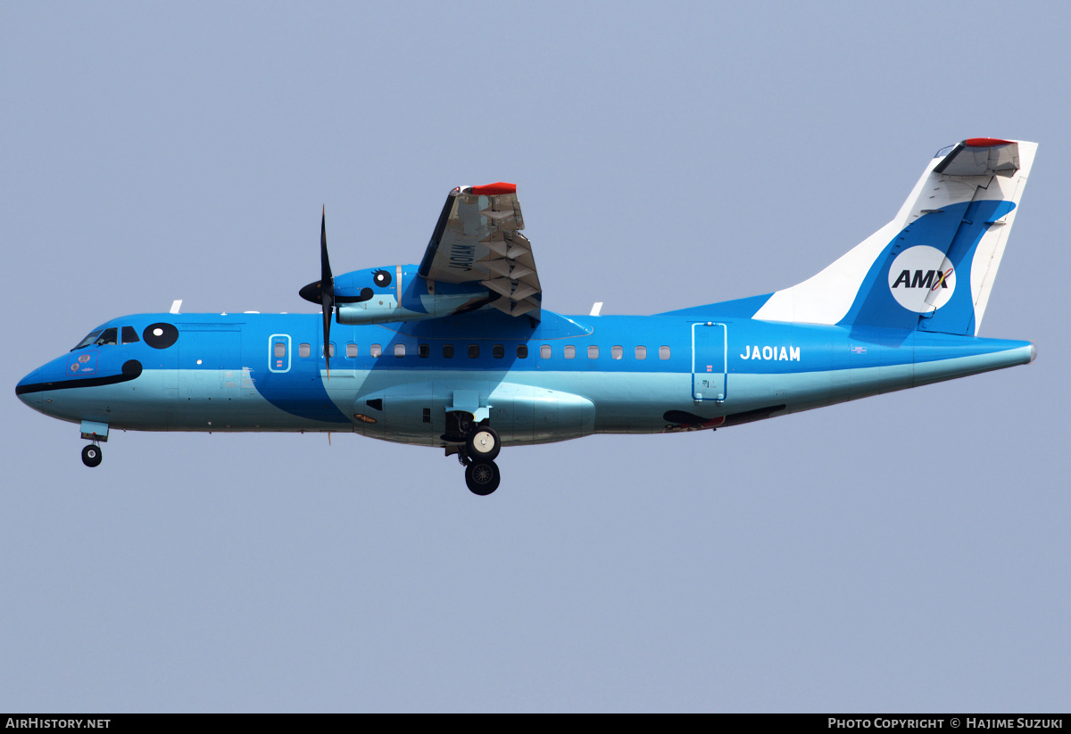 Aircraft Photo of JA01AM | ATR ATR-42-600 | Amakusa Airlines - AMX | AirHistory.net #455533