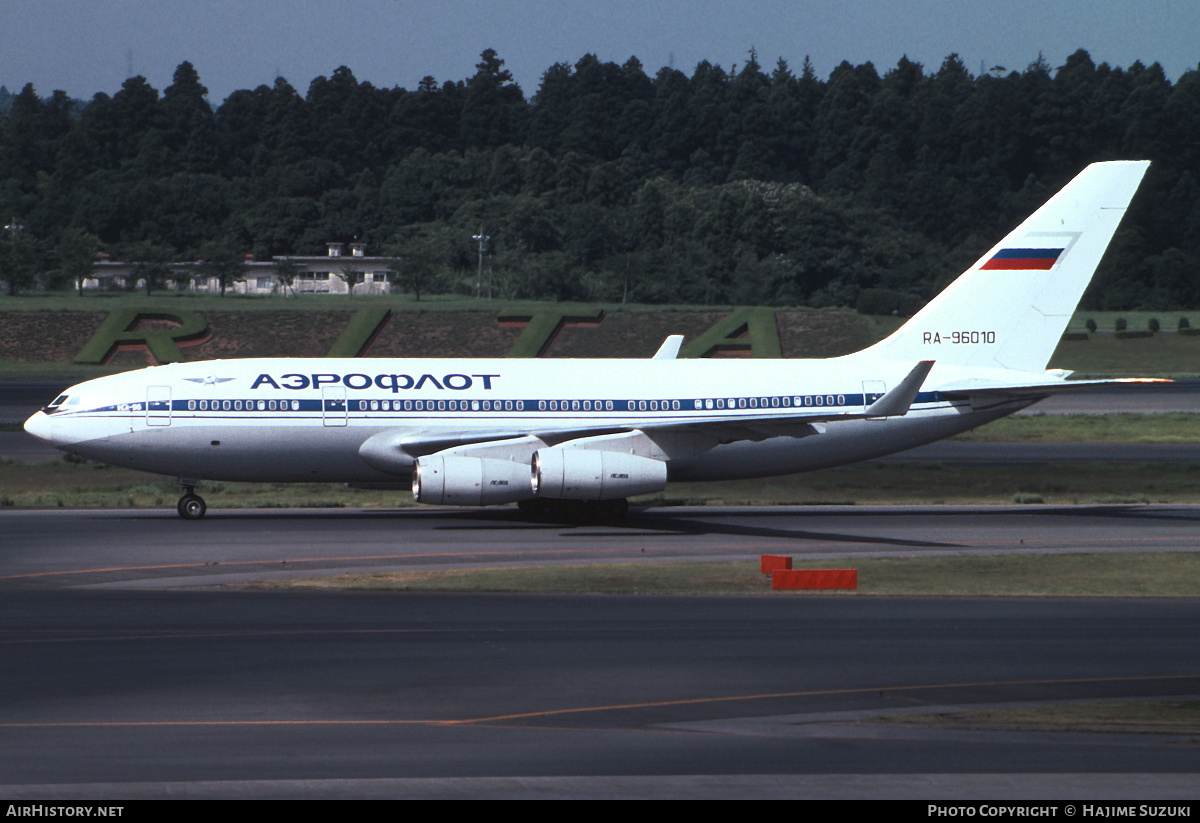 Aircraft Photo of RA-96010 | Ilyushin Il-96-300 | Aeroflot | AirHistory.net #455547