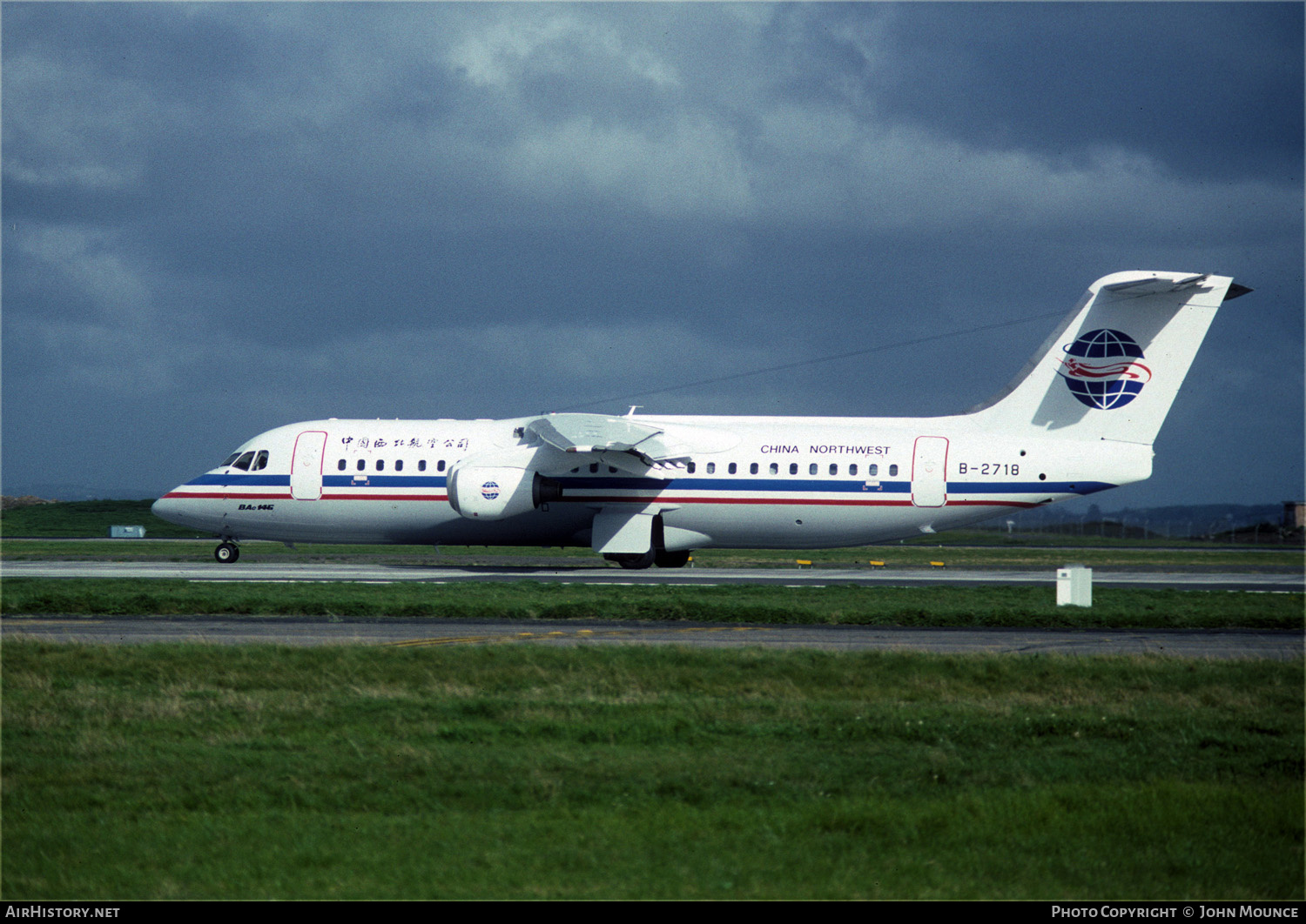Aircraft Photo of B-2718 | British Aerospace BAe-146-300 | China Northwest Airlines | AirHistory.net #455645