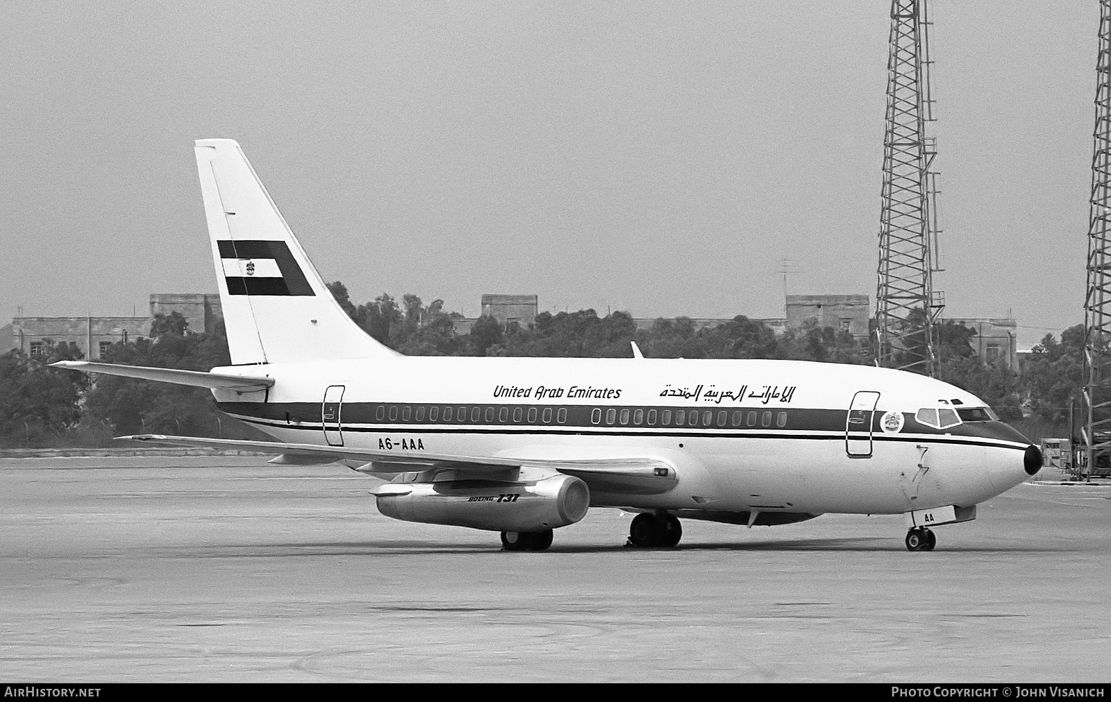 Aircraft Photo of A6-AAA | Boeing 737-2P6/Adv | United Arab Emirates Government | AirHistory.net #455750