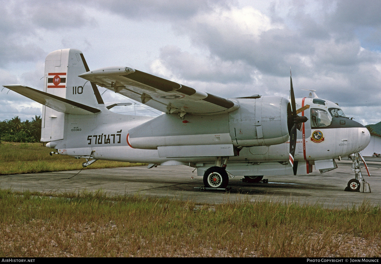 Aircraft Photo of 110 / 133383 | Grumman US-2C Tracker | Thailand - Navy | AirHistory.net #455756