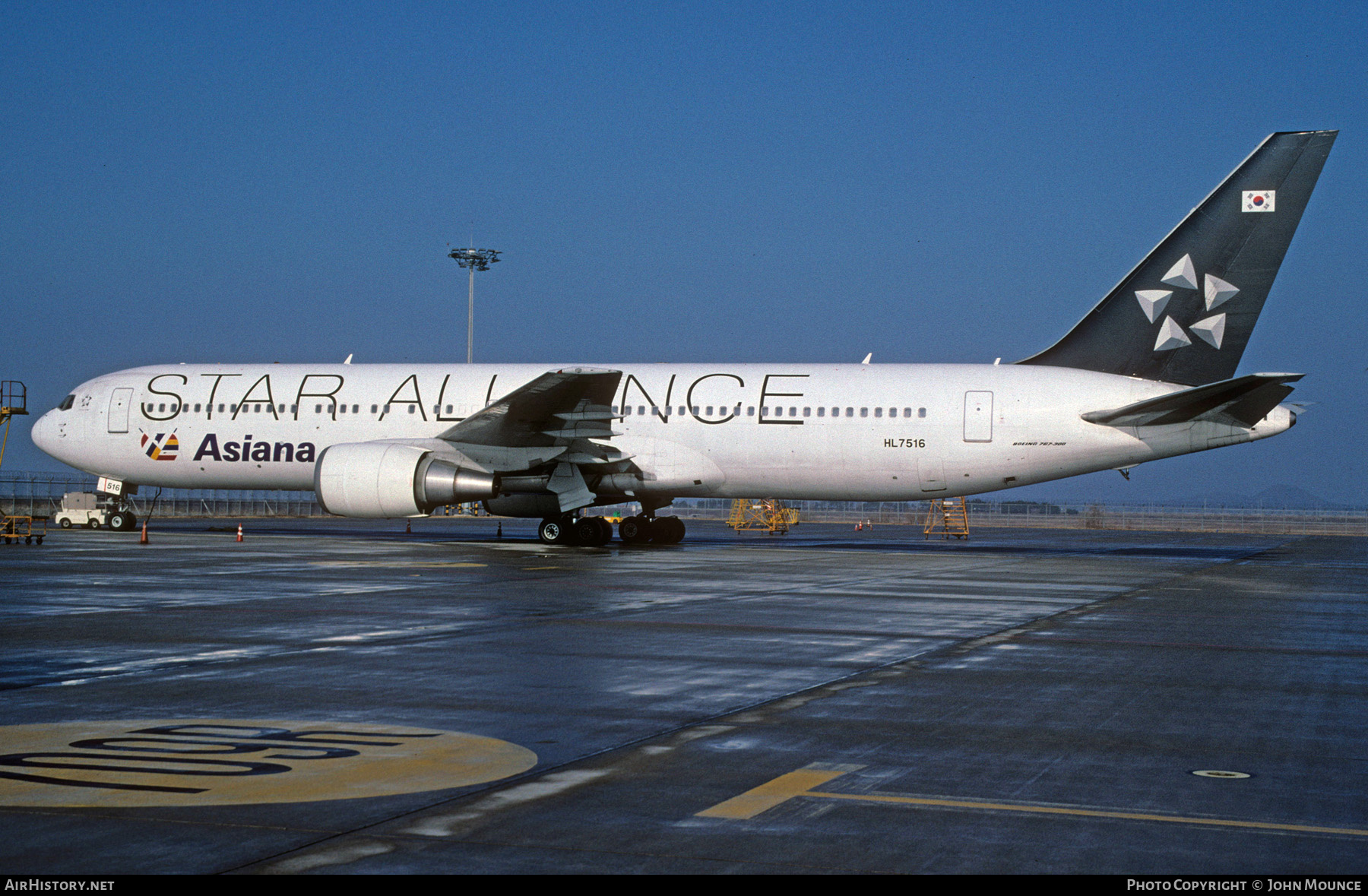 Aircraft Photo of HL7516 | Boeing 767-38E | Asiana Airlines | AirHistory.net #455766