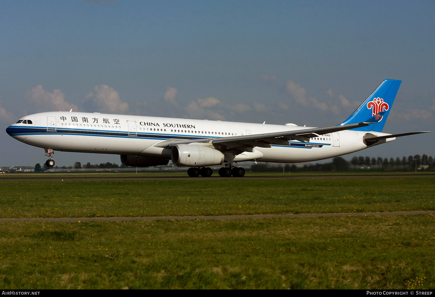 Aircraft Photo of B-8362 | Airbus A330-343E | China Southern Airlines | AirHistory.net #455974