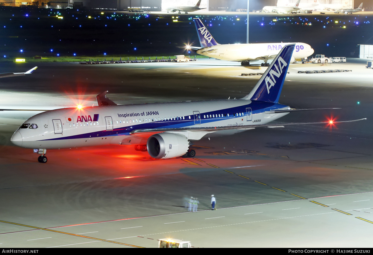 Aircraft Photo of JA835A | Boeing 787-8 Dreamliner | All Nippon Airways - ANA | AirHistory.net #456311