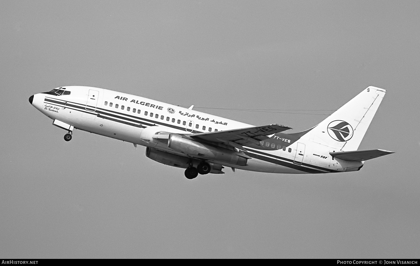 Aircraft Photo of 7T-VES | Boeing 737-2D6C/Adv | Air Algérie | AirHistory.net #456752