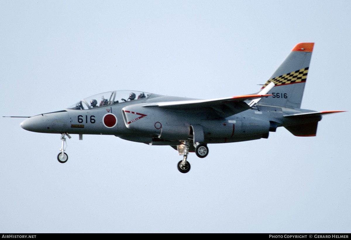 Aircraft Photo of 96-5616 | Kawasaki T-4 | Japan - Air Force | AirHistory.net #456822