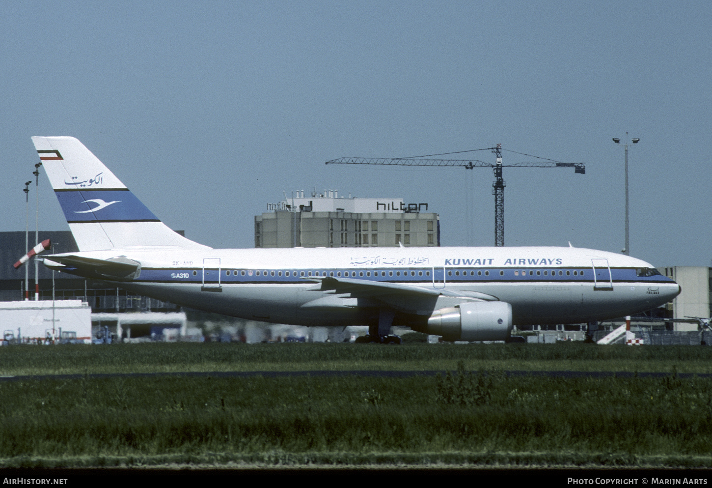 Aircraft Photo of 9K-AHD | Airbus A310-222 | Kuwait Airways | AirHistory.net #456962