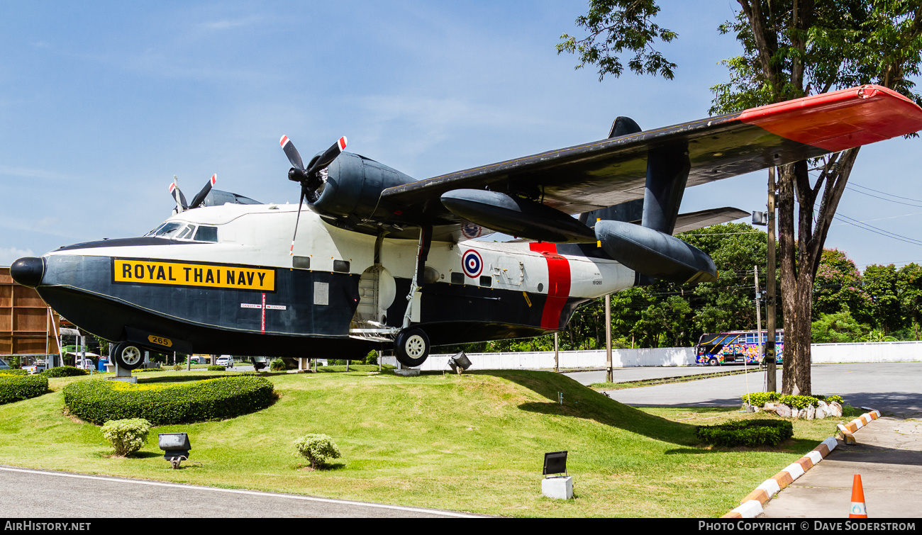 Aircraft Photo of 151265 | Grumman HU-16D Albatross | Thailand - Navy | AirHistory.net #456969