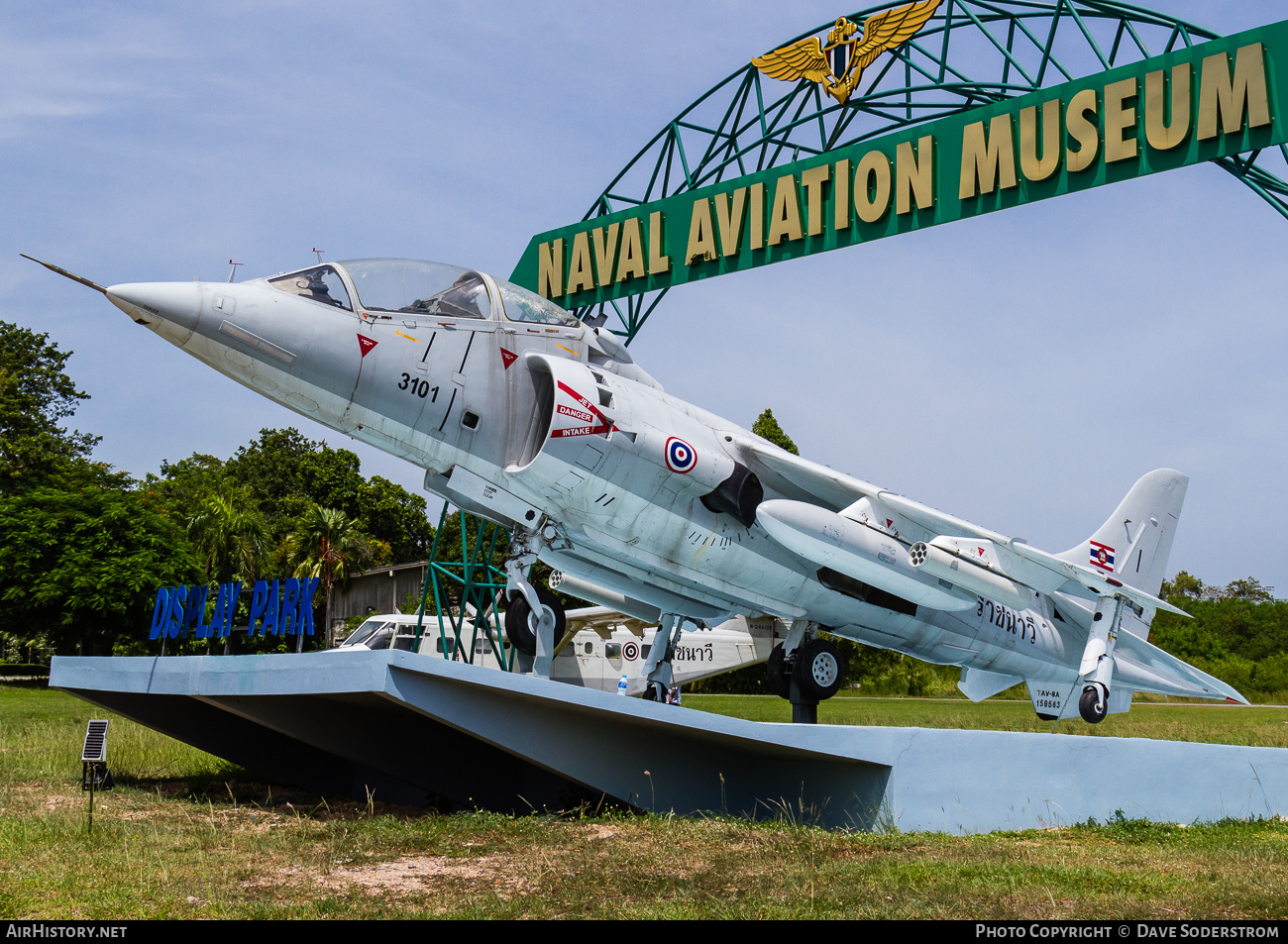 Aircraft Photo of BU159563 | Hawker Siddeley TAV-8A Harrier | Thailand - Navy | AirHistory.net #456986