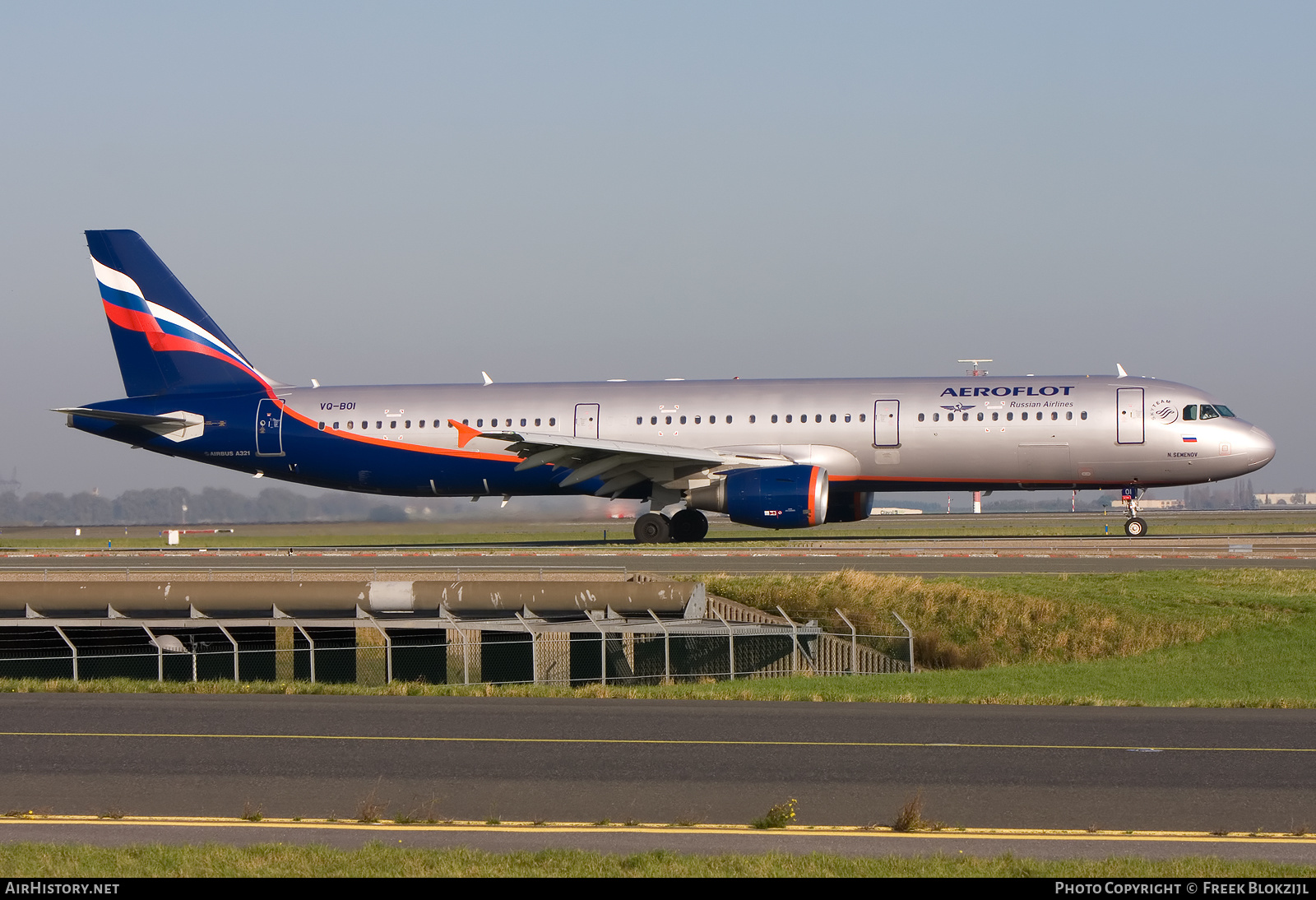 Aircraft Photo of VQ-BOI | Airbus A321-211 | Aeroflot - Russian Airlines | AirHistory.net #457141