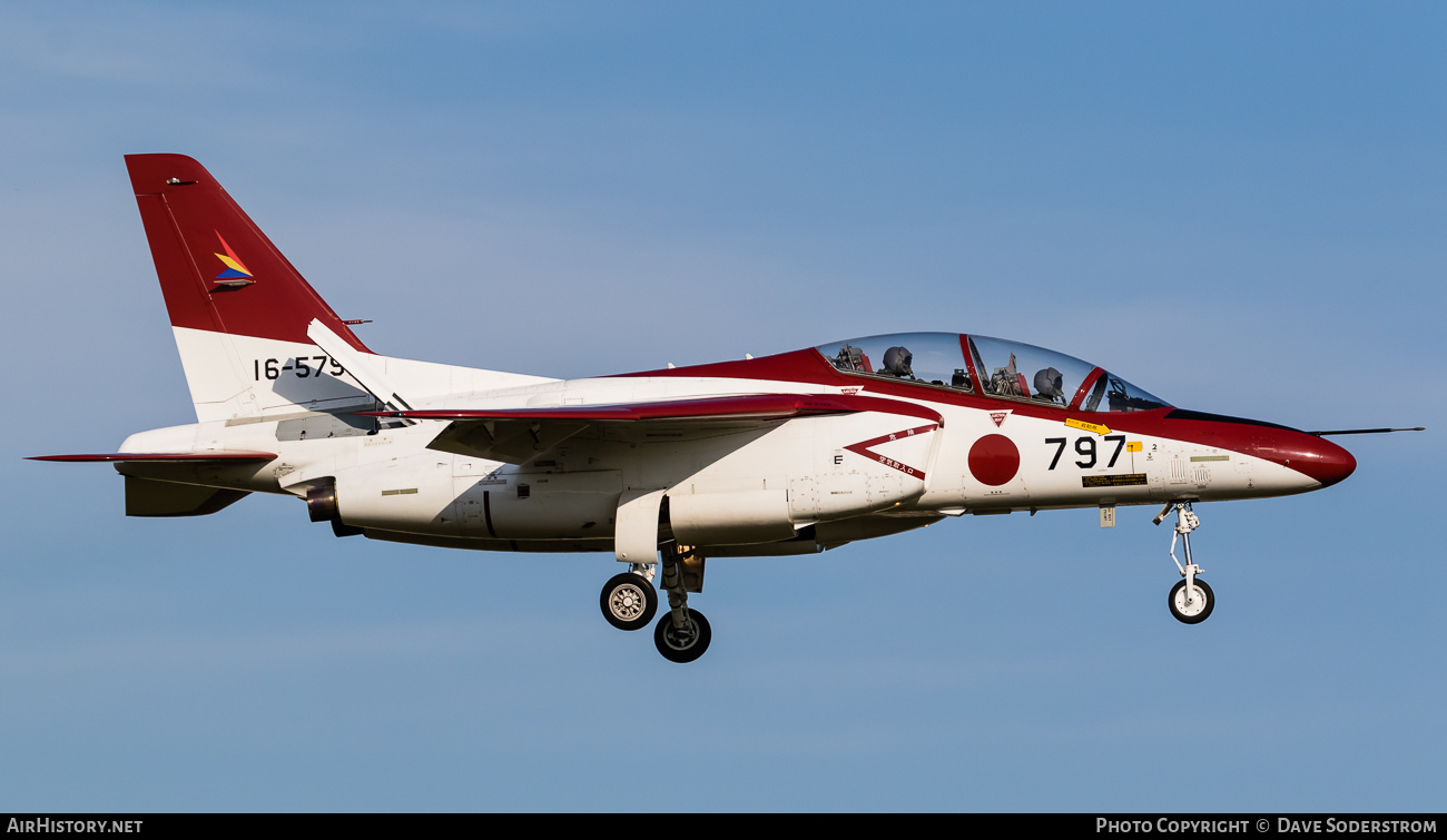 Aircraft Photo of 16-5797 | Kawasaki T-4 | Japan - Air Force | AirHistory.net #457189