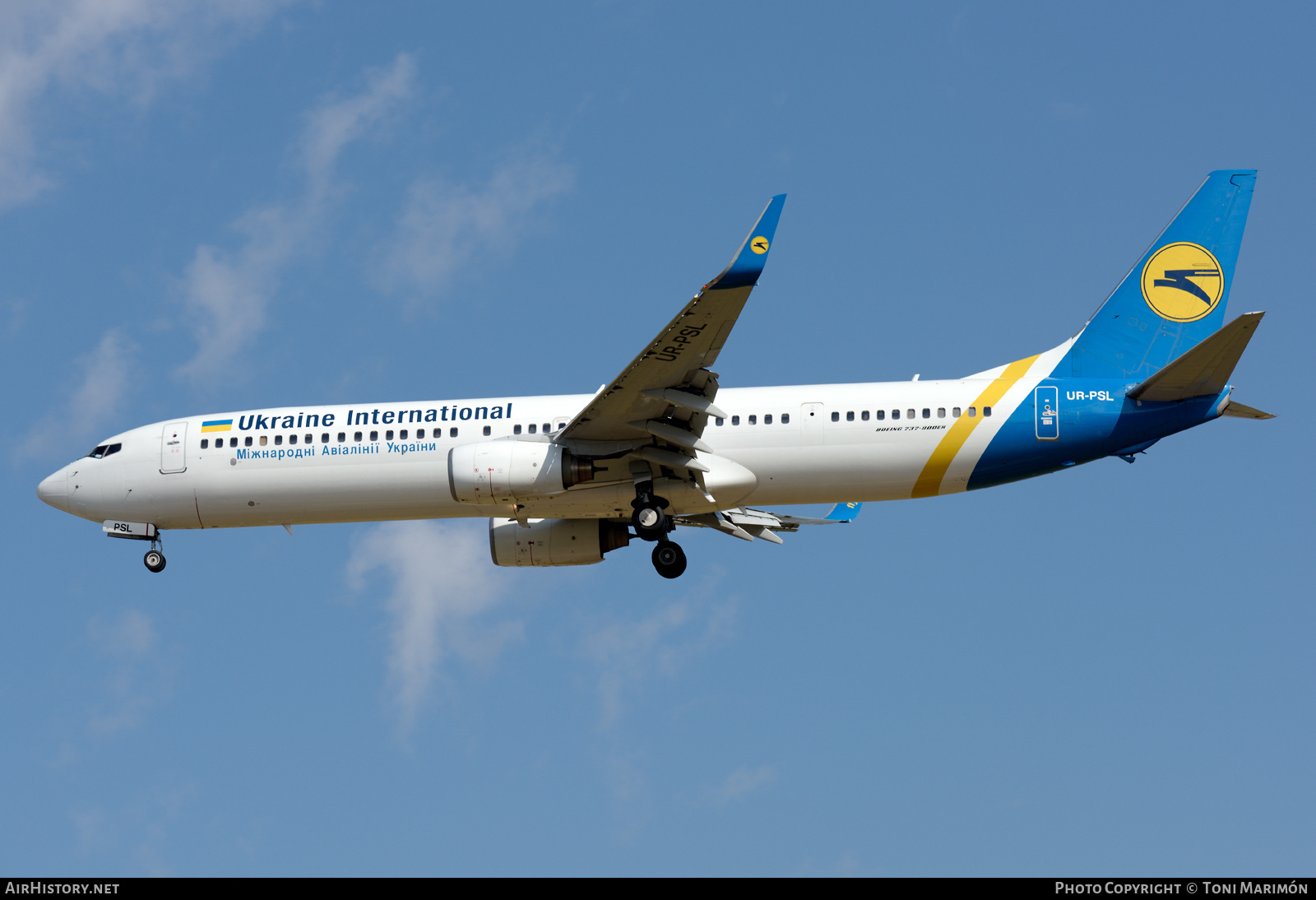 Aircraft Photo of UR-PSL | Boeing 737-94X/ER | Ukraine International Airlines | AirHistory.net #457257