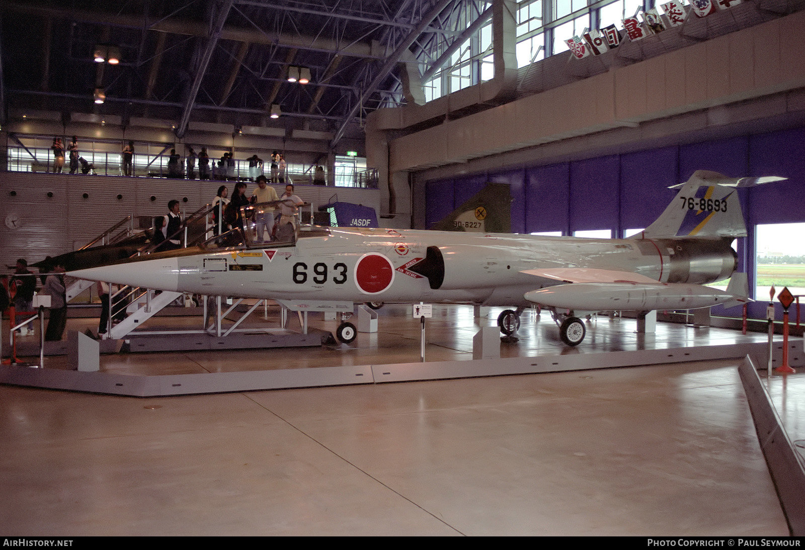 Aircraft Photo of 76-8693 | Lockheed F-104J Starfighter | Japan - Air Force | AirHistory.net #457314