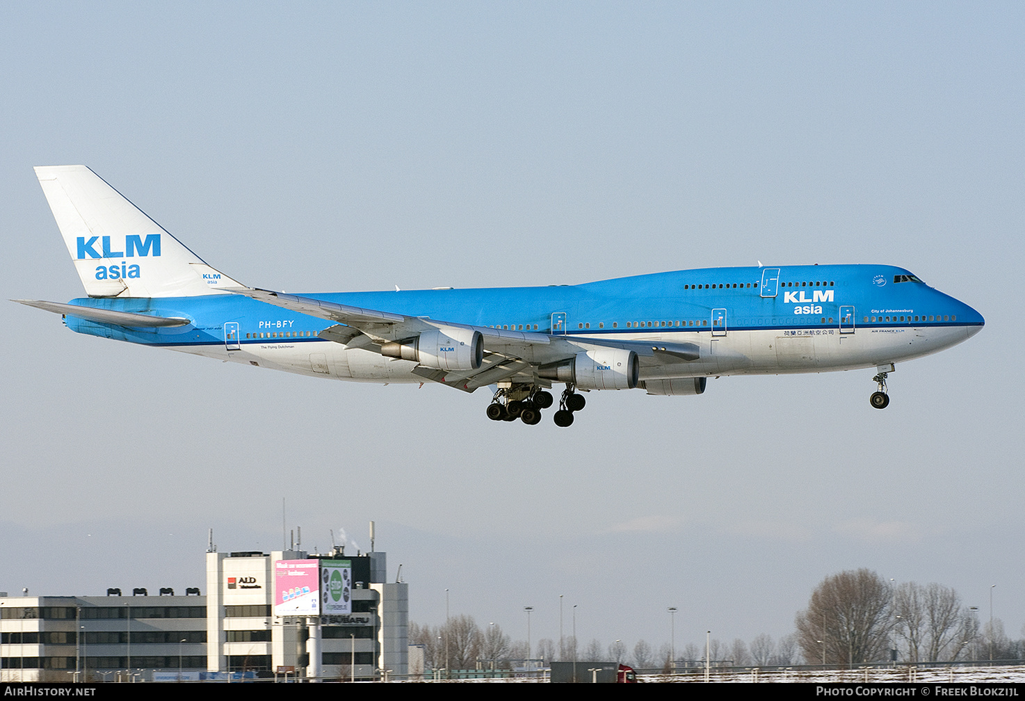 Aircraft Photo of PH-BFY | Boeing 747-406M | KLM Asia | AirHistory.net #457437