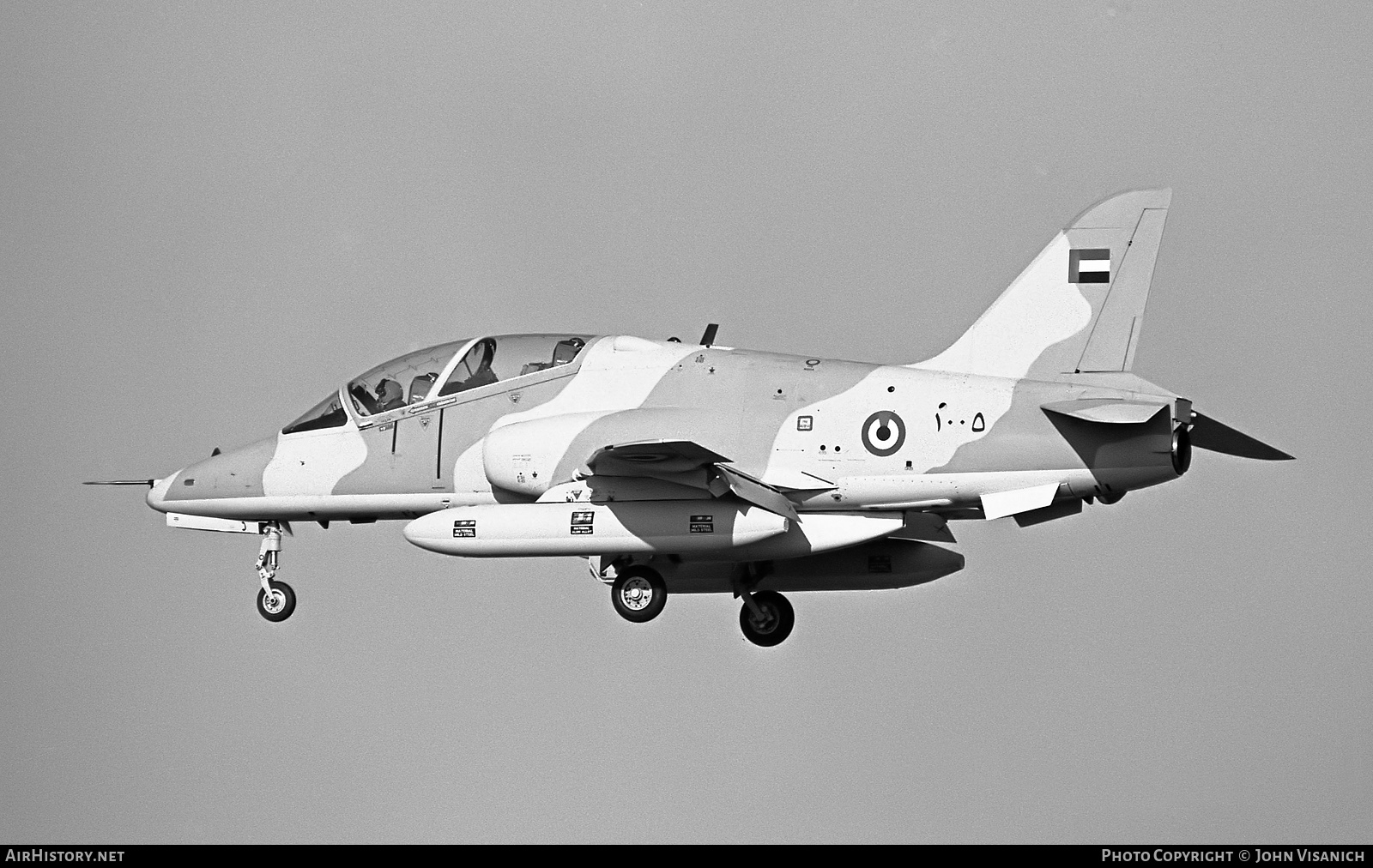 Aircraft Photo of 1005 / ۱۰۰٥ | British Aerospace Hawk 63 | United Arab Emirates - Air Force | AirHistory.net #457534