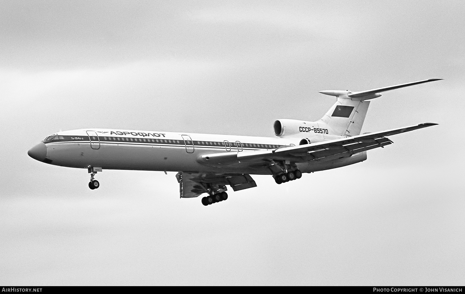 Aircraft Photo of CCCP-85570 | Tupolev Tu-154B-2 | Aeroflot | AirHistory.net #457541
