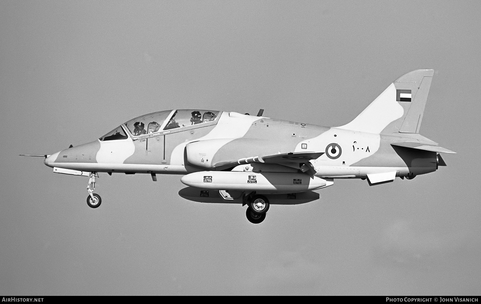 Aircraft Photo of 1008 / ۱۰۰۸ | British Aerospace Hawk 63 | United Arab Emirates - Air Force | AirHistory.net #457551