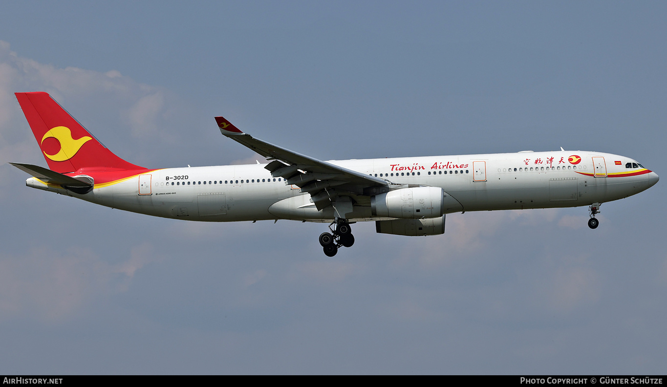 Aircraft Photo of B-302D | Airbus A330-343 | Tianjin Airlines | AirHistory.net #457628