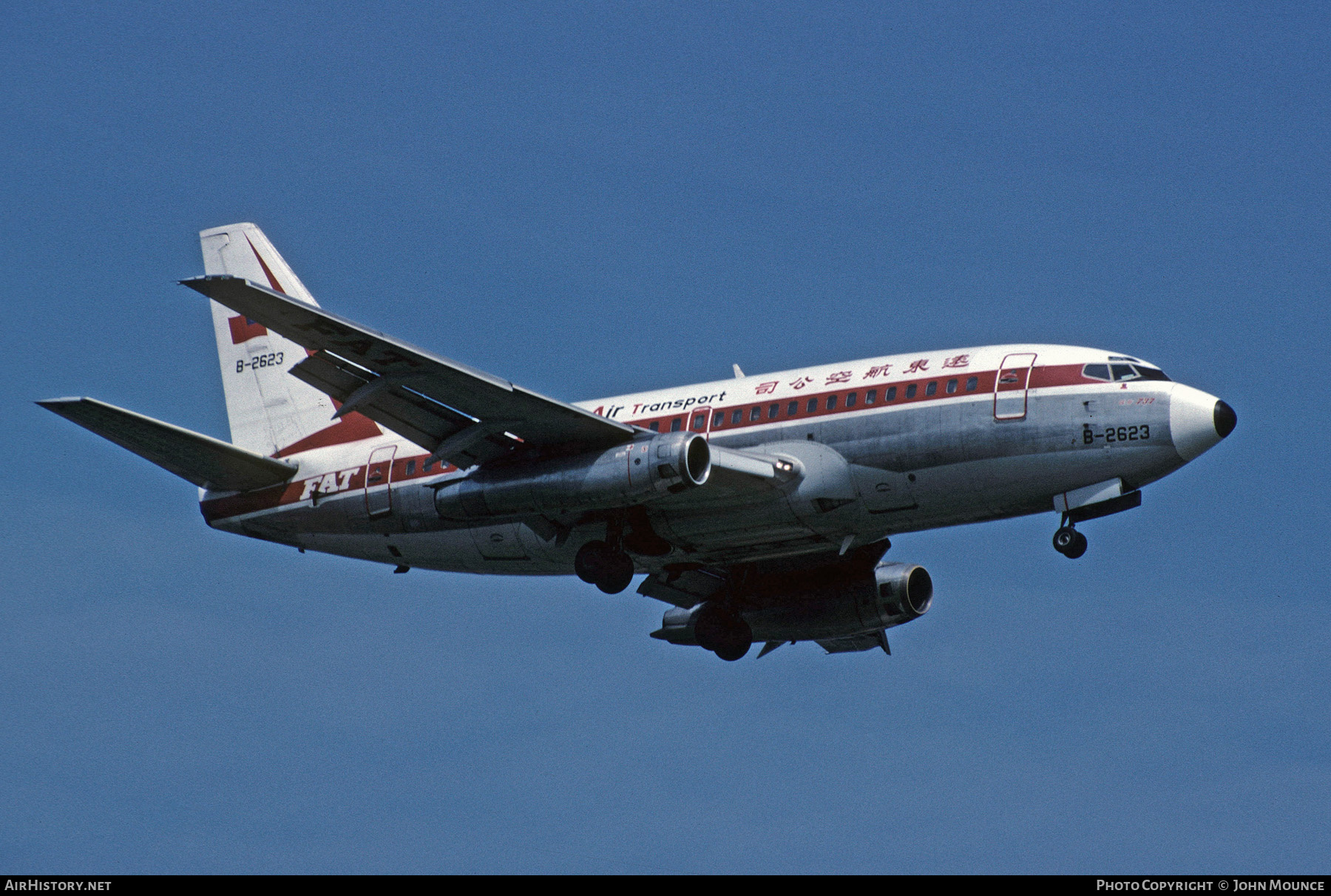 Aircraft Photo of B-2623 | Boeing 737-130 | Far Eastern Air Transport - FAT | AirHistory.net #457742