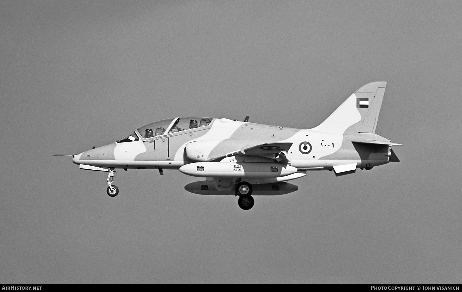 Aircraft Photo of 1009 / ۱۰۰۹ | British Aerospace Hawk 63 | Abu Dhabi - Air Force | AirHistory.net #457796