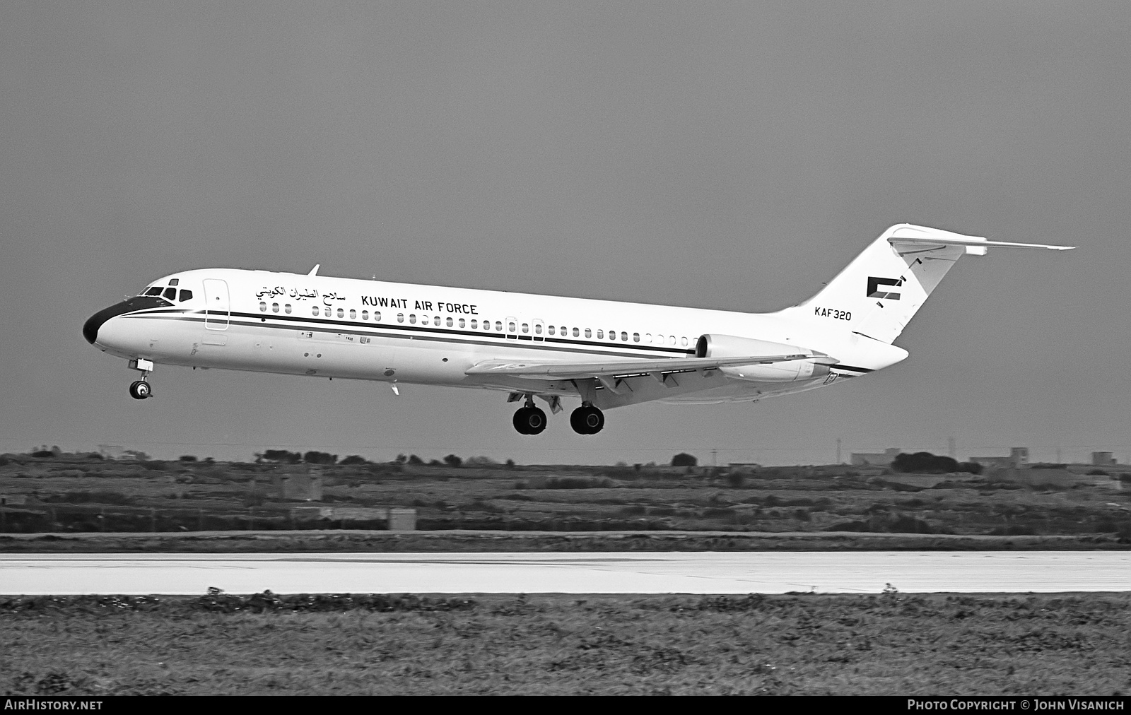 Aircraft Photo of KAF320 | McDonnell Douglas DC-9-32CF | Kuwait - Air Force | AirHistory.net #458217