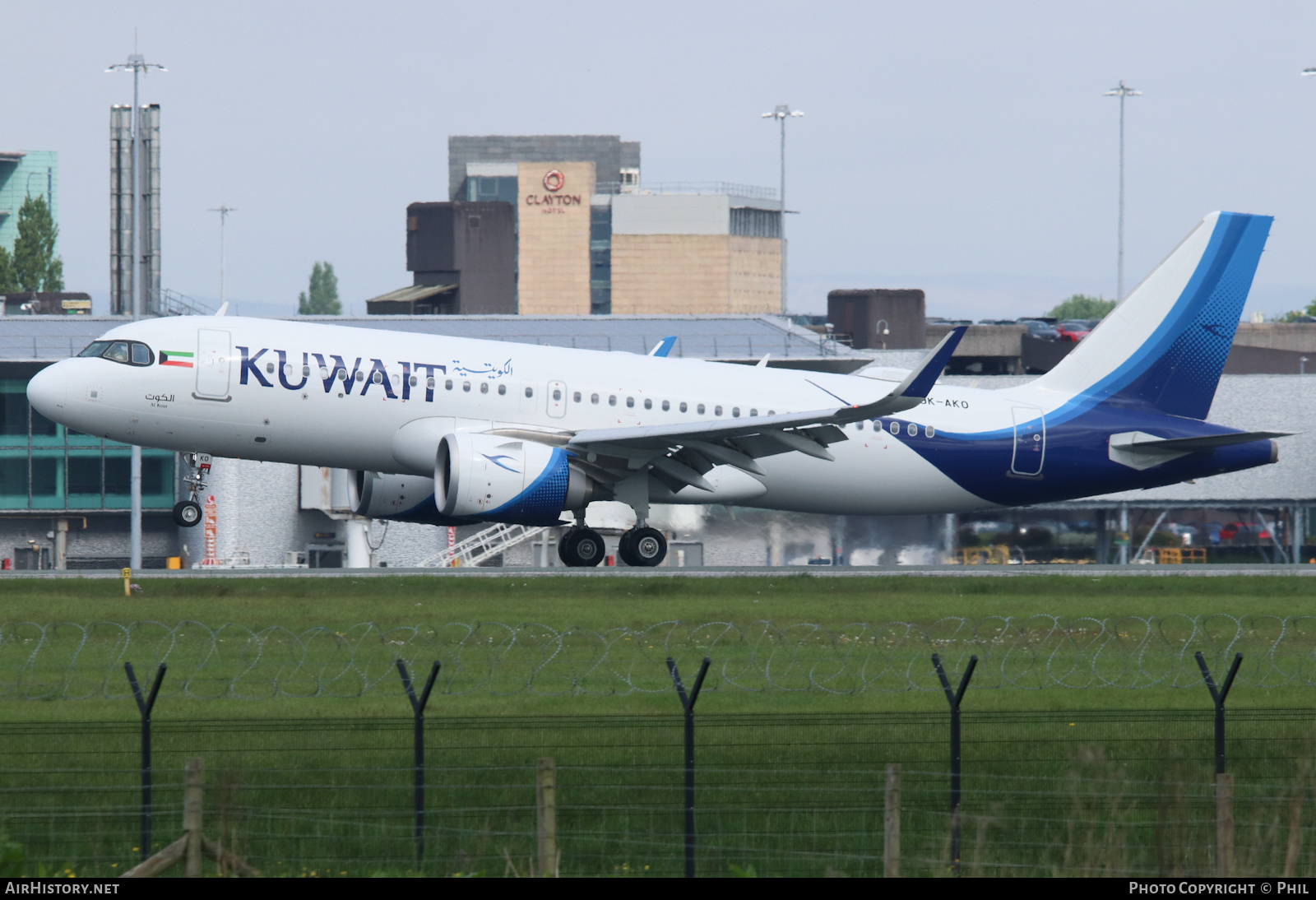 Aircraft Photo of 9K-AKO | Airbus A321-251N | Kuwait Airways | AirHistory.net #458290