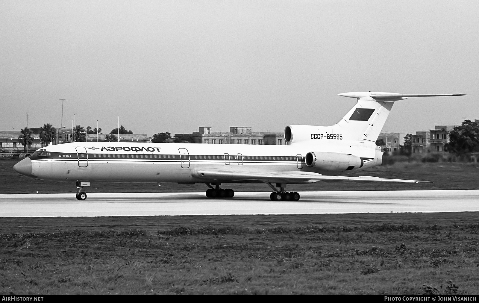 Aircraft Photo of CCCP-85565 | Tupolev Tu-154B-2 | Aeroflot | AirHistory.net #458386