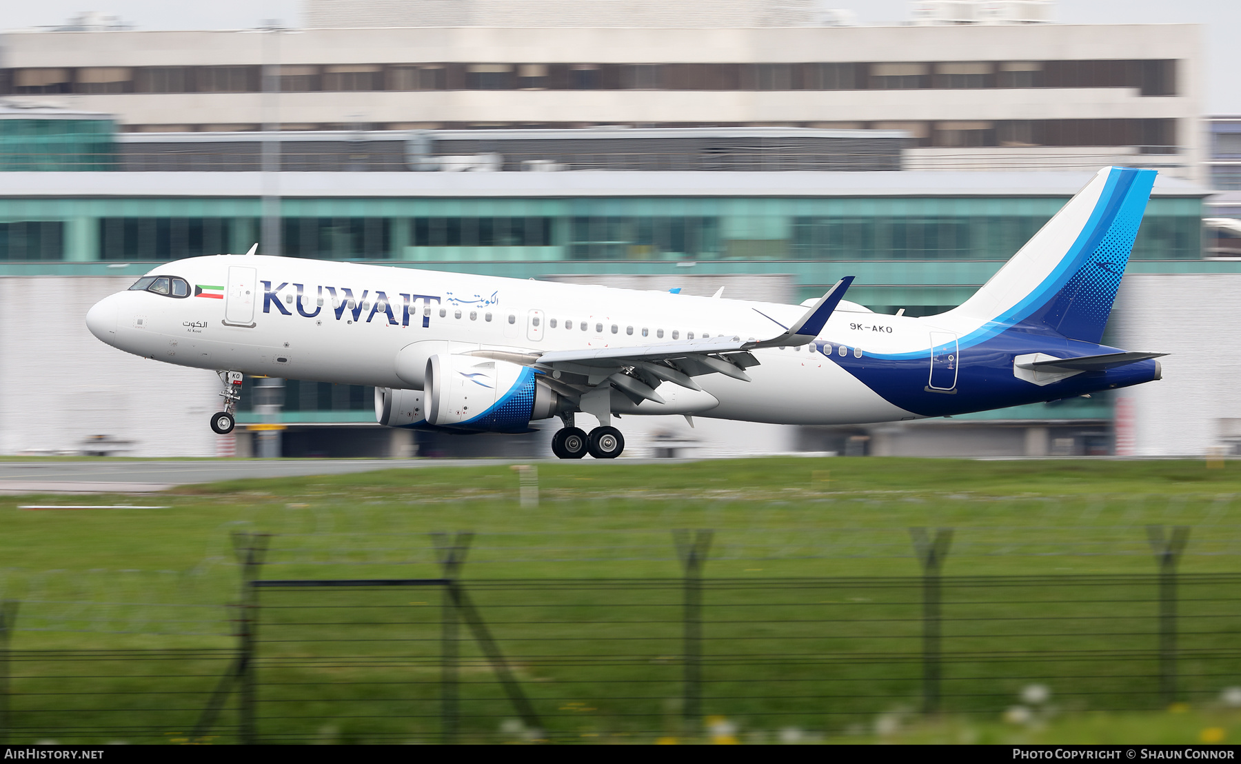Aircraft Photo of 9K-AKO | Airbus A321-251N | Kuwait Airways | AirHistory.net #458471