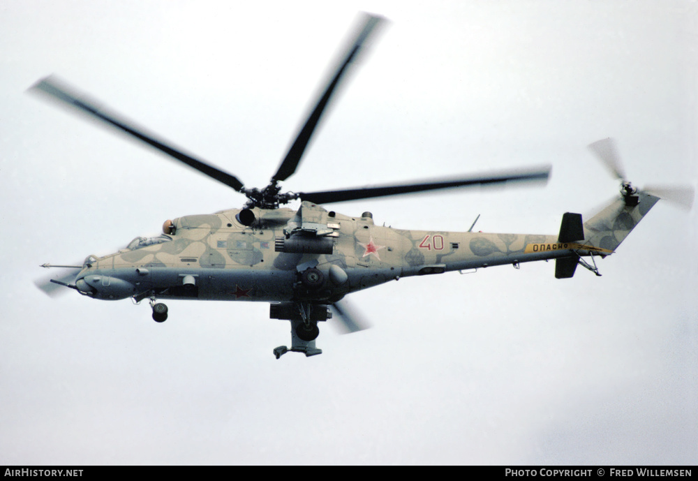 Aircraft Photo of 40 red | Mil Mi-24RCh | Soviet Union - Air Force | AirHistory.net #458528