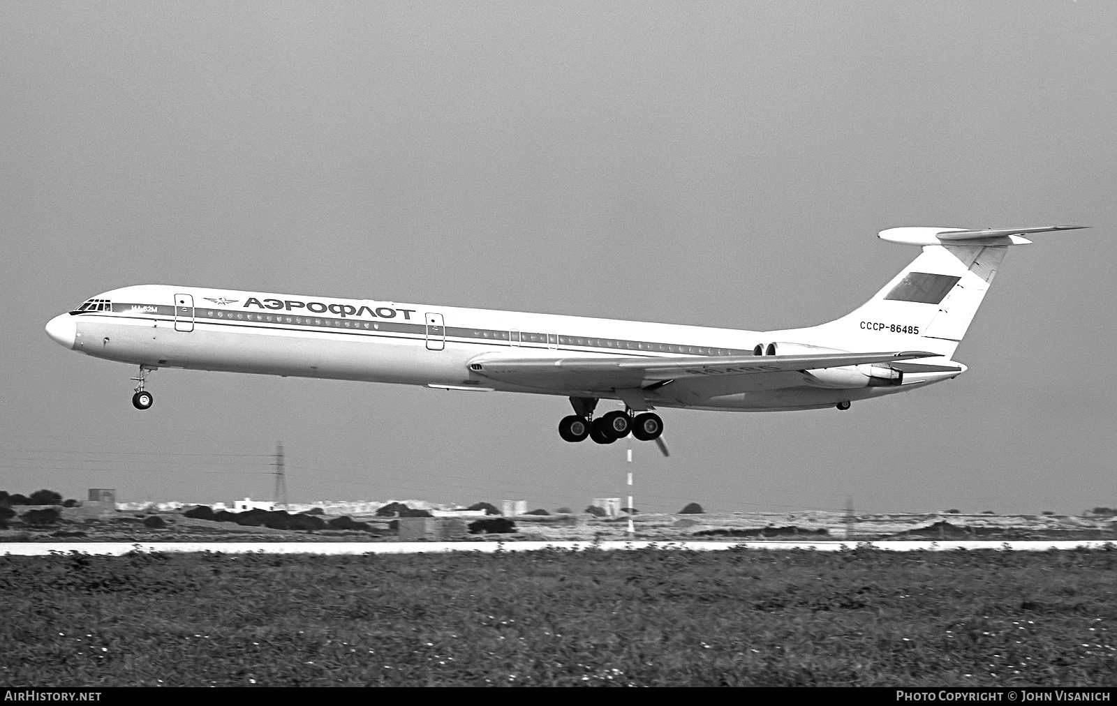 Aircraft Photo of CCCP-86485 | Ilyushin Il-62M | Aeroflot | AirHistory.net #458629