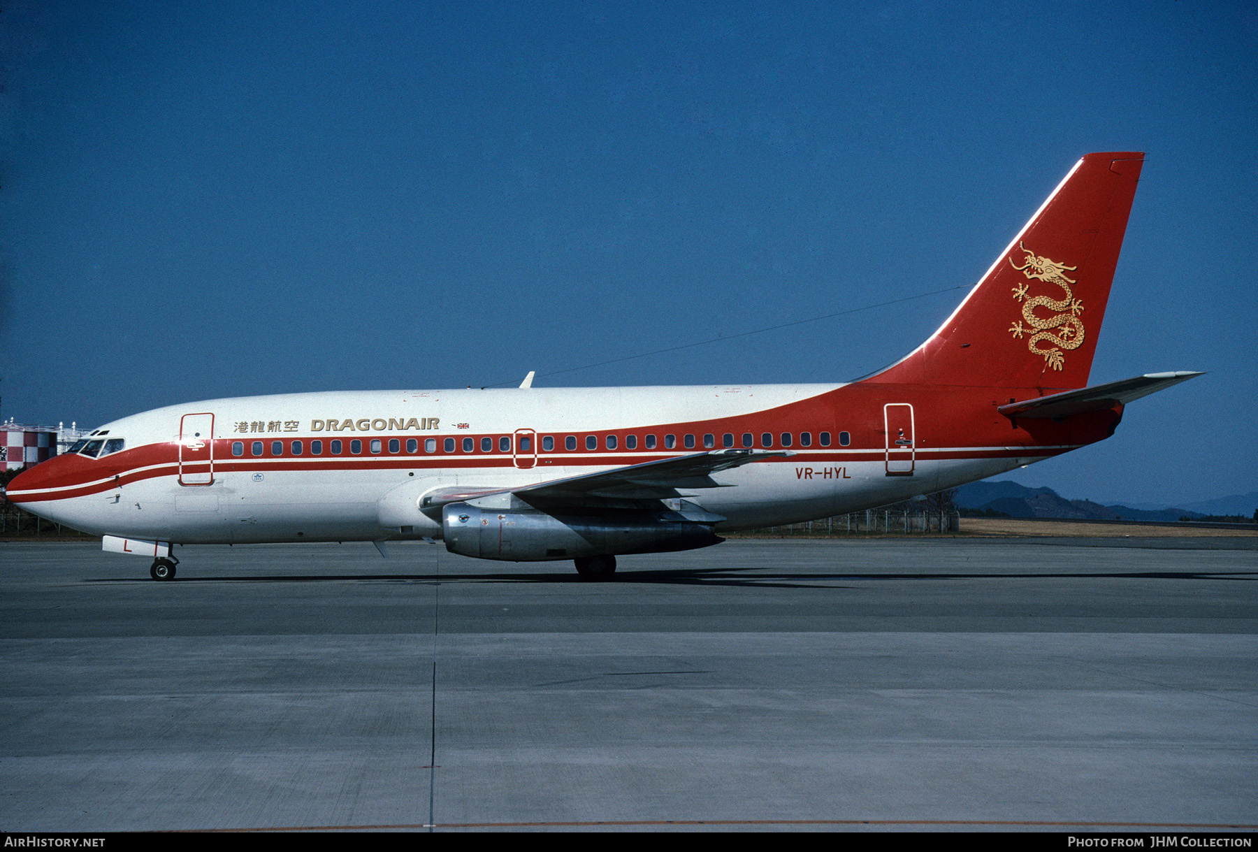 Aircraft Photo of VR-HYL | Boeing 737-2L9/Adv | Dragonair | AirHistory.net #458798