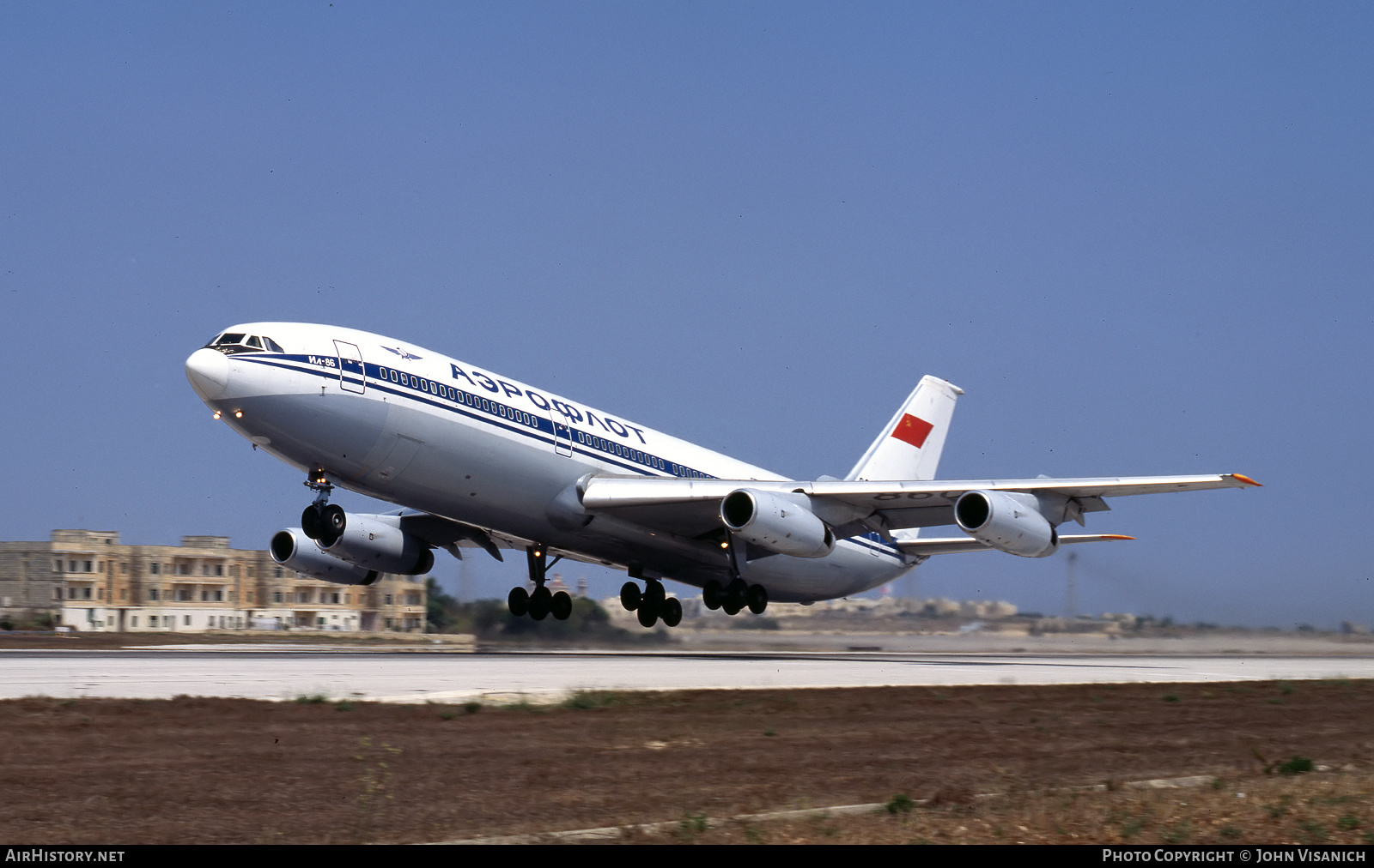 Aircraft Photo of CCCP-86012 | Ilyushin Il-86 | Aeroflot | AirHistory.net #458994